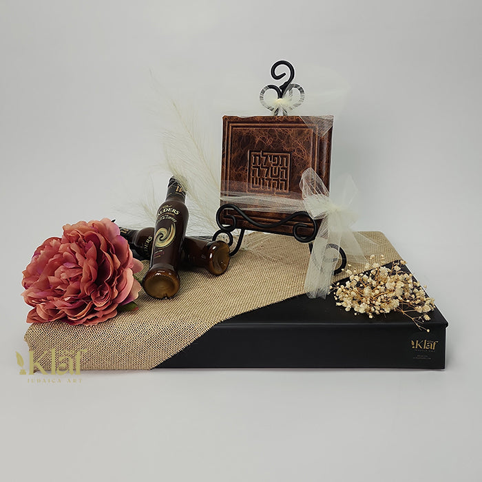 Mishloach Manot  affordable תפילת השלה