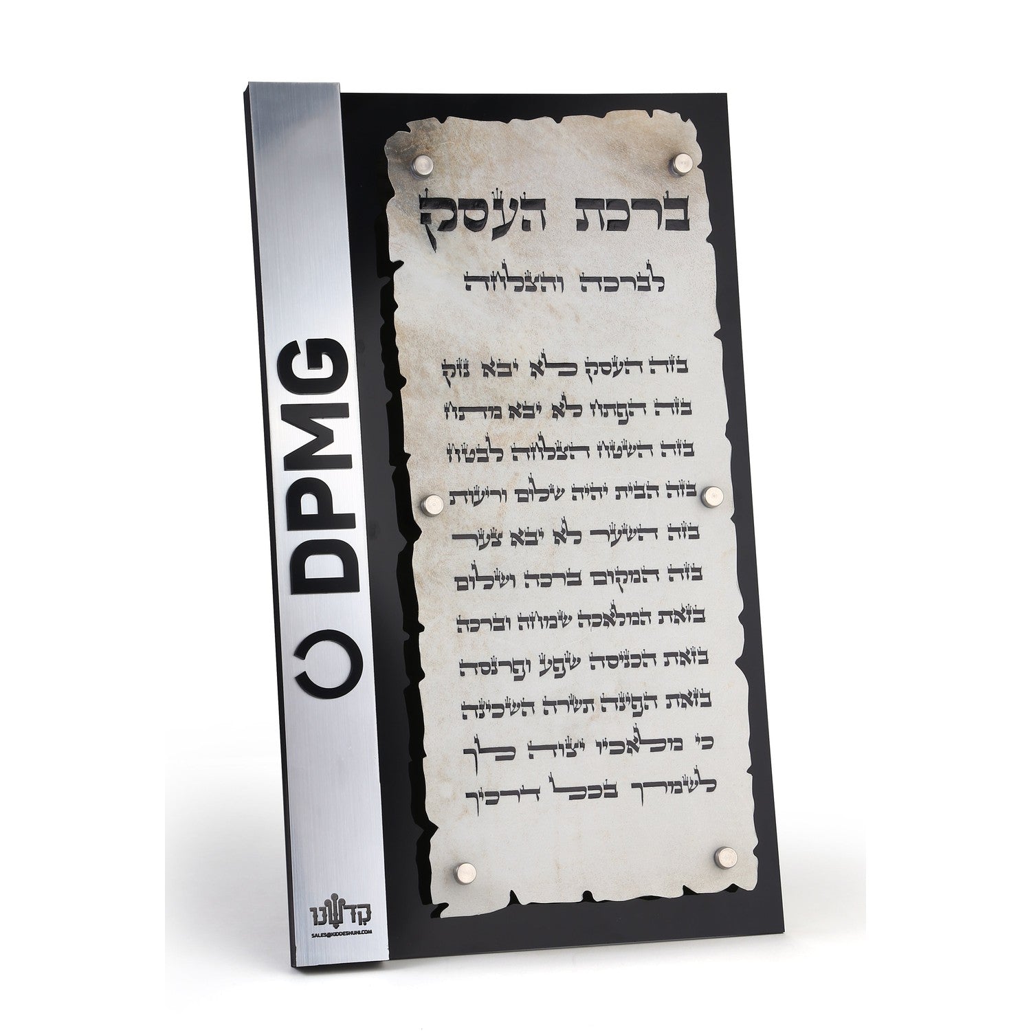 Modern Birchas Hueyisek Silver