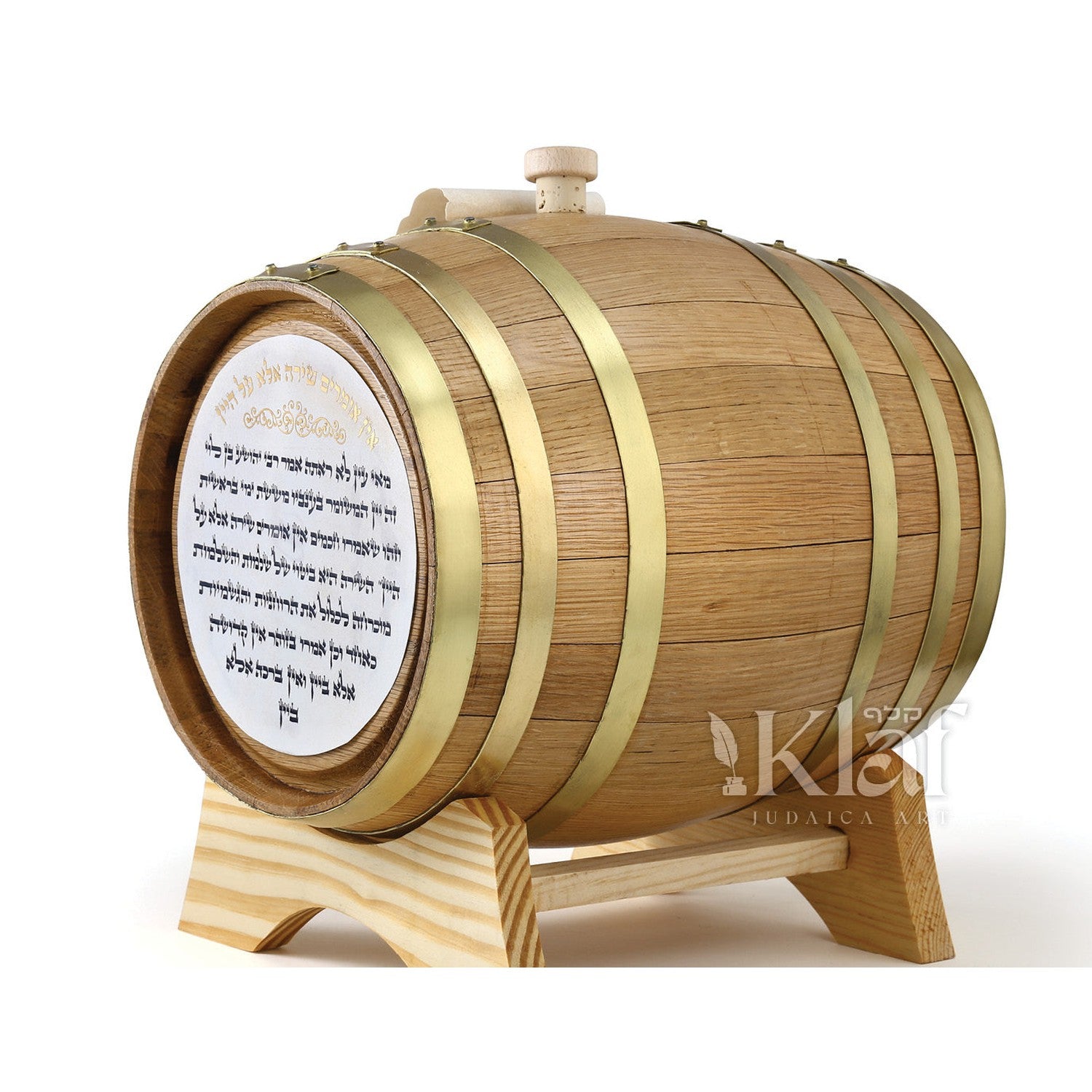 Wine Barrel