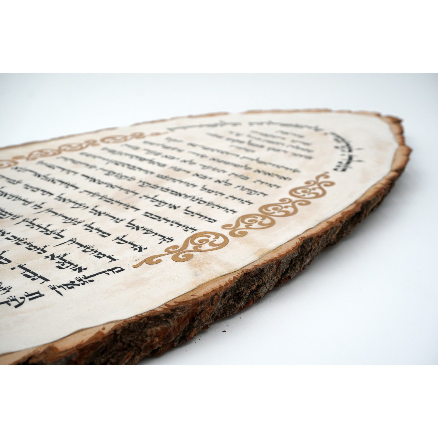 Kemaye Yismach Moshe