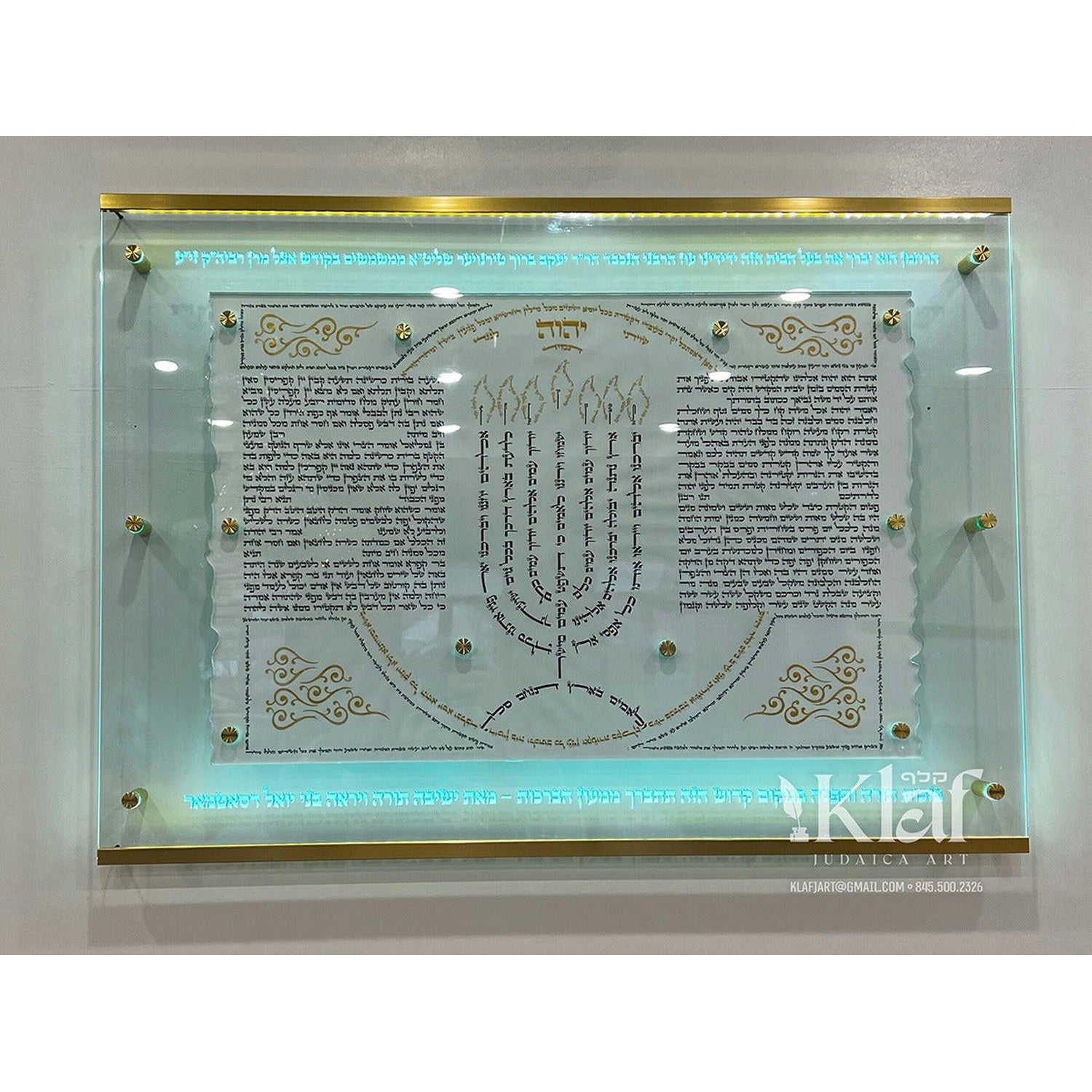 Pitum Haktores - Wall Mounted