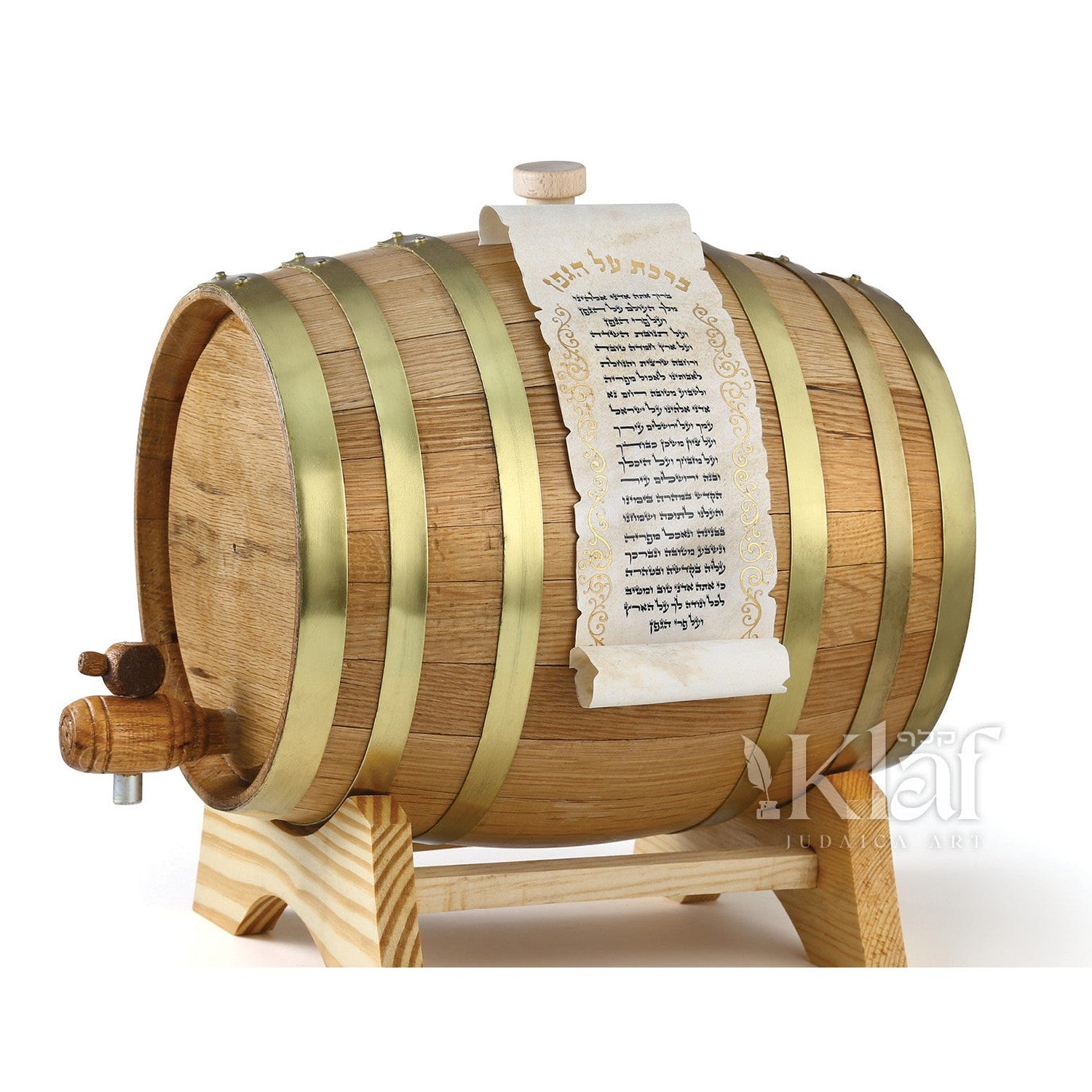 Wine Barrel