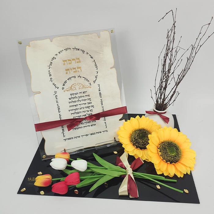 Birchas Habayis, with acrylic frame In shape from a key