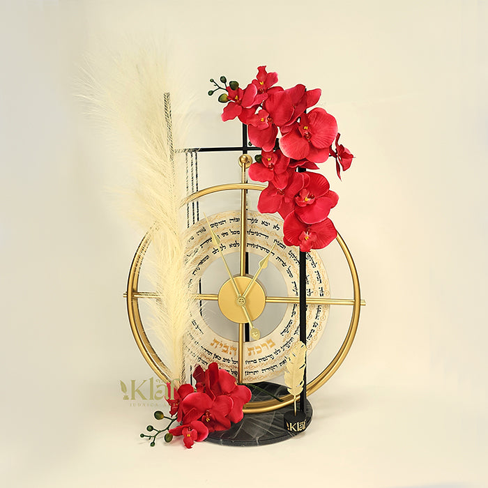Birchas Habayis wall clock ברכת הבית
