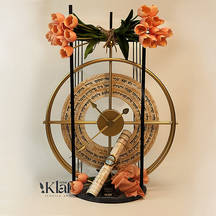 Mishloach Manot Birchas Habayis wall clock ברכת הבית