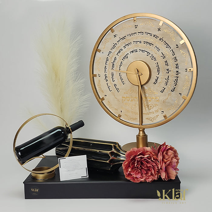 Birchas Hueyisek Table Clock