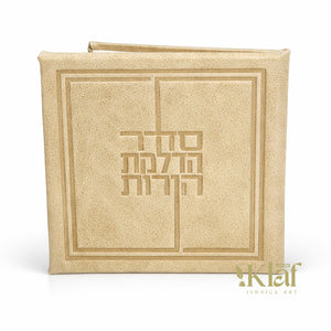 Classic Hadlukas Neirus