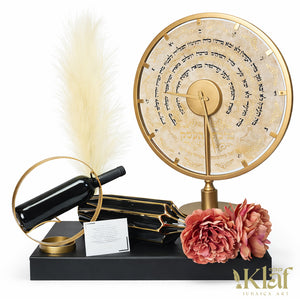 Birchas Hueyisek Table Clock