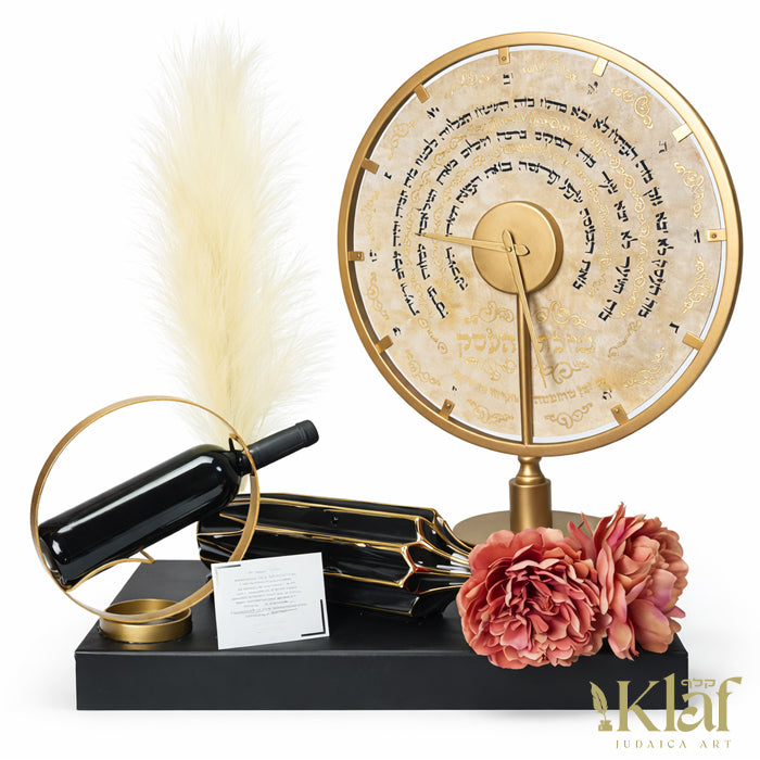 Birchas Hueyisek Table Clock