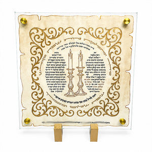 Hadlukas Neirus wall mounted.