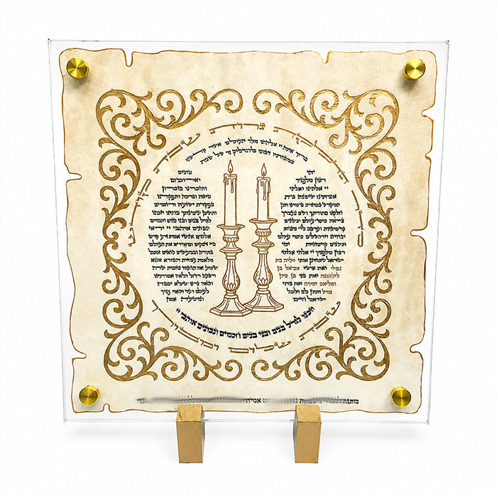 Hadlukas Neirus wall mounted.