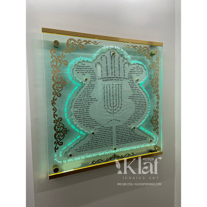 Pitum Haktores - Wall Mounted