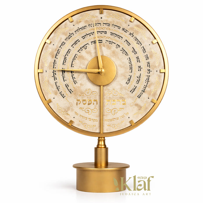 Birchas Hueyisek Table Clock