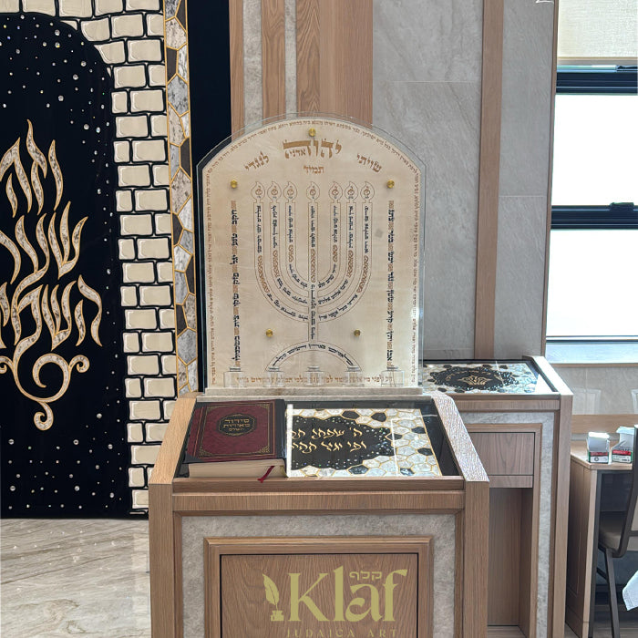 Lamnatziach Tzirus Menorah - Podium Mounted