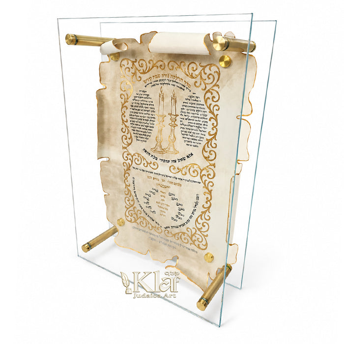 Hadlukas Neirus Table display