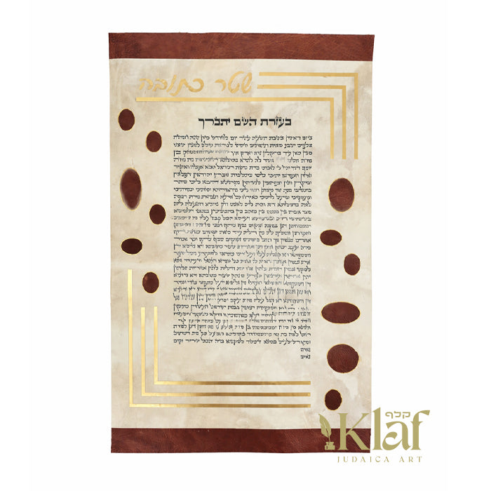 Handmade Ketubah on Parchment