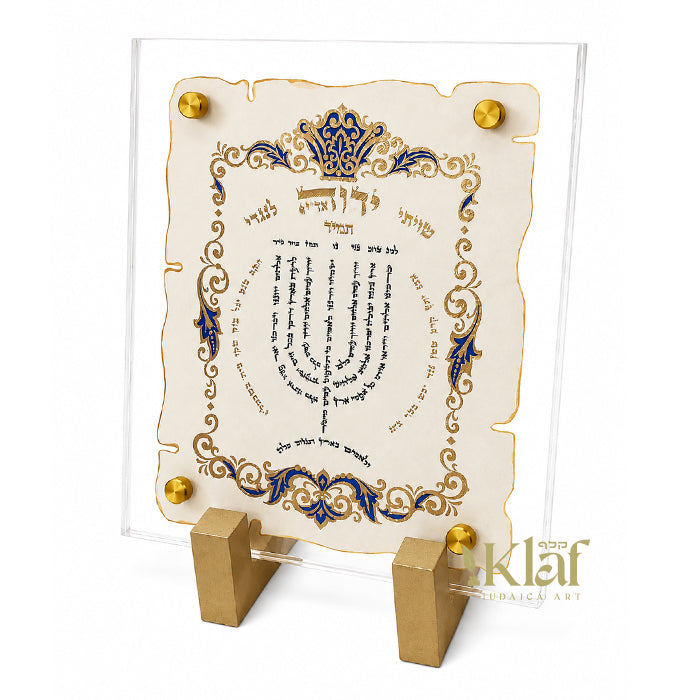Lamnatziach Gold royal blue painting.