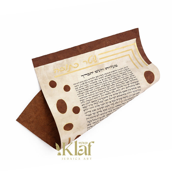 Handmade Ketubah on Parchment