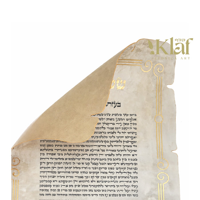 ketubah on klaf parchment #3