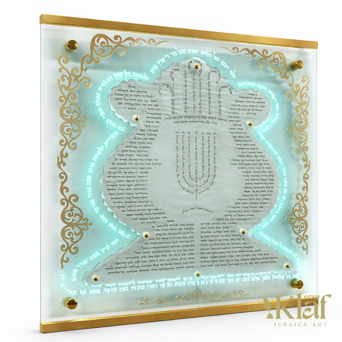 Pitum Haktores - Wall Mounted